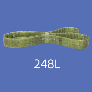240L 248L 255L 聚氨酯同步带203L 270L 225L 259L 285L钢丝 210L
