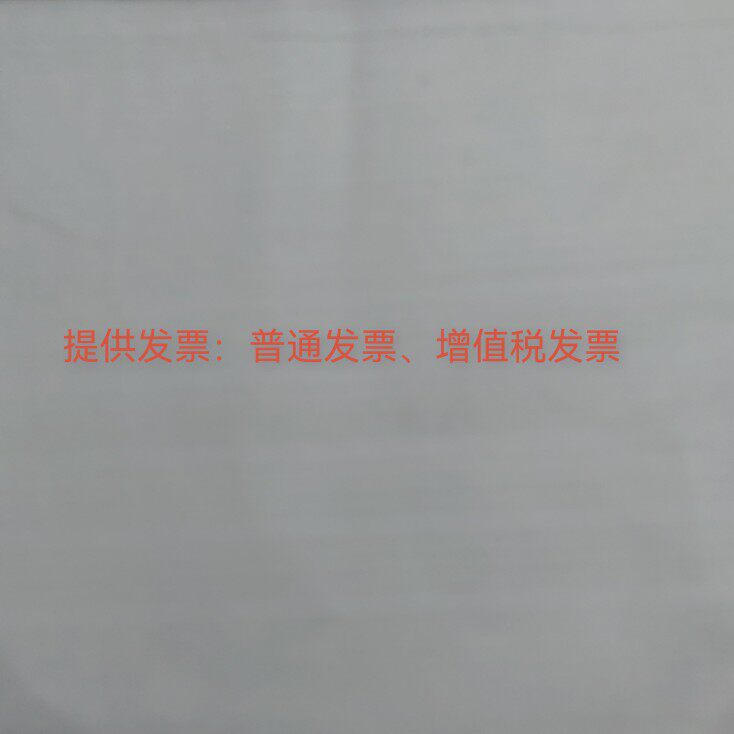 L型全自动封切机耐高温矽胶条真空机配件矽胶条大V全封口条绝缘条