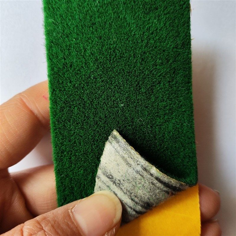 绿绒包辊带 糙面橡皮n 打卷机验布机 防滑带 包辊皮 颗粒带 绿绒