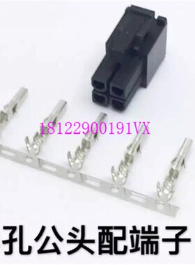 台达电机侧组合料号ASDBCNEP0000 含4P动力与9P编码器接头及线夹