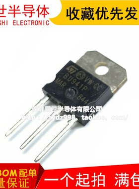 全新原装 IRFB4229PBF 直插 TO-22 0N沟道 250V 46A MOS场效应管