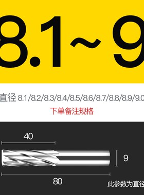 钨钢涂层铰刀进口精度螺旋H6H7H8H9F5F6F7F8F9钢用合金机用铰刀