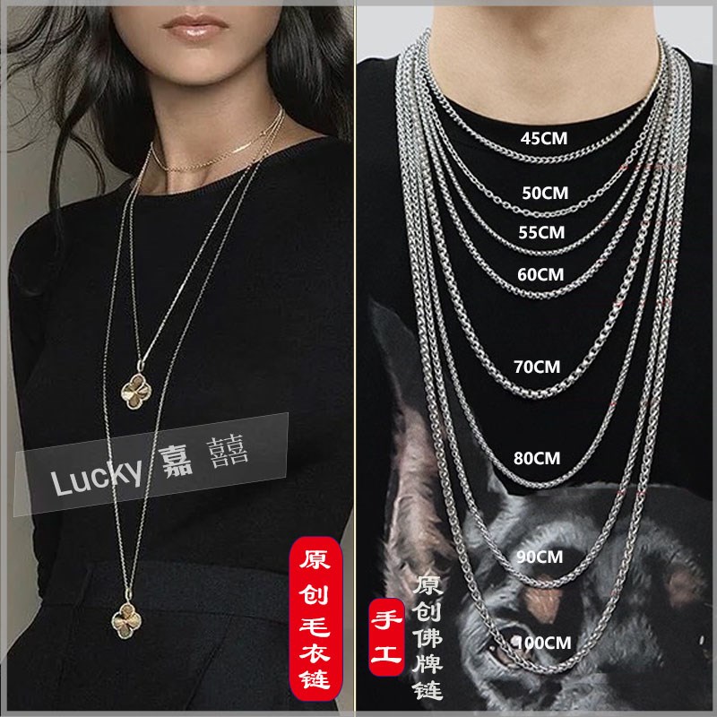 高级泰国佛牌链子铂金色男v女长款细玉石吊坠挂链不掉色唐卡项链