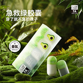 袜子男款 中筒袜长袜防臭无骨棉袜抗菌中筒袜礼盒 运动袜女袜春秋款