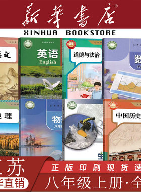 全新正品现货秒发2026