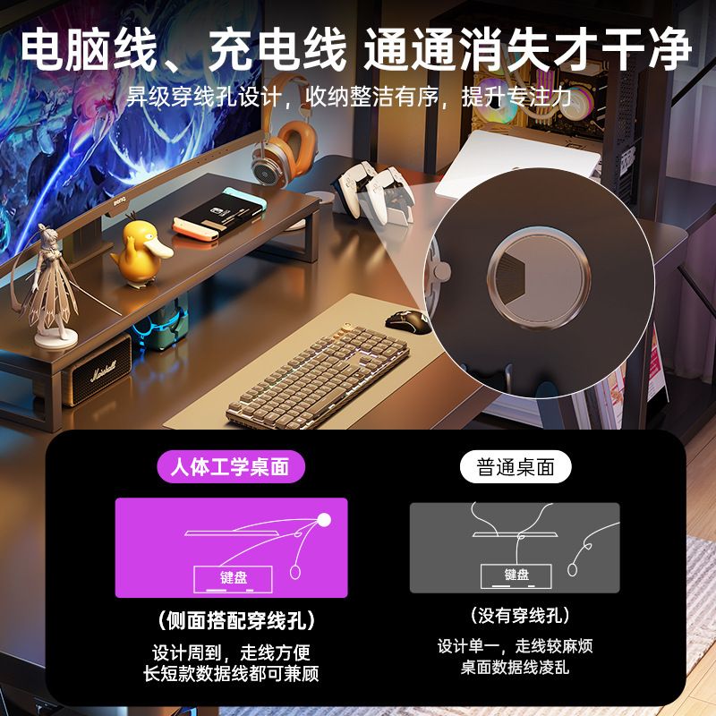 德国工艺电脑桌台式家用电竞桌椅现代简约卧室学生学习书桌简易长