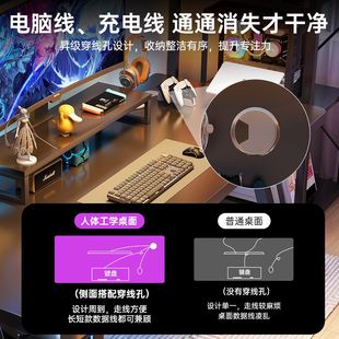 家用电竞桌椅现代简约卧室学生学习书桌简易长 德国工艺电脑桌台式