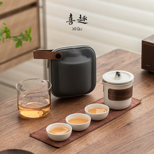 旅行茶具套装 喜趣一壶三杯便携式 户外露营快客杯一人饮泡茶壶定制