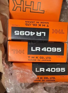 IKO线性滑轨滑块MLG7 MLG9 MLL9 MLL12 MLL15 ML5 ML3 MLC5 MLC7