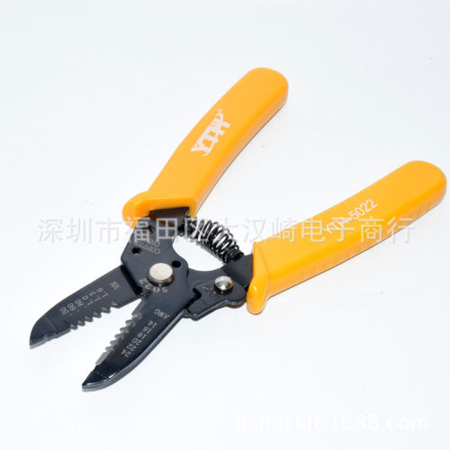 多功能剥线钳/剥皮钳刀断线钳/多用剥线刀剪 YTH-5022 0.5-1.6mm
