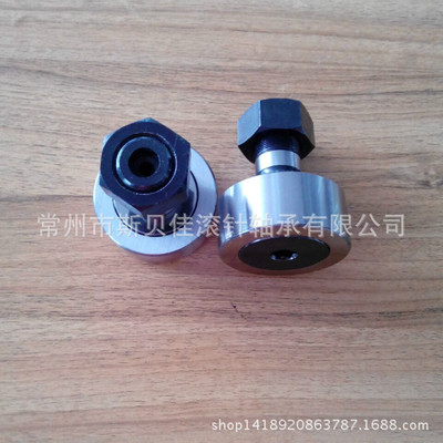 CFH18BUU   CFH18UU   CFH18VUU轴整体偏心 螺栓滚轮轴承 THK标准