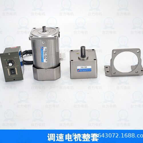 供应优质台力6IK180A-CF 6GU-10K齿轮减速电机.正反转,
