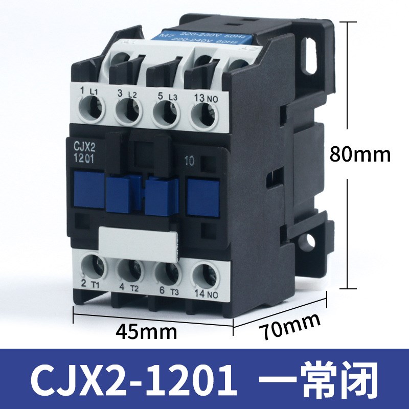CJX2S-1210交流接触器铜芯线圈单相接触器380V三相银触点紫铜电器