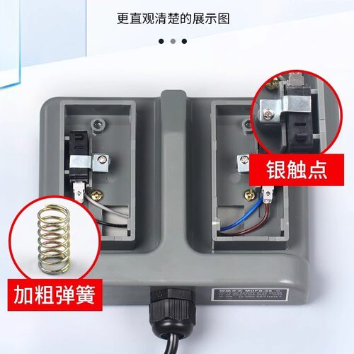 mdfs系列脚踏板开关银触点微动开关脚踩开关双联机床控制开关