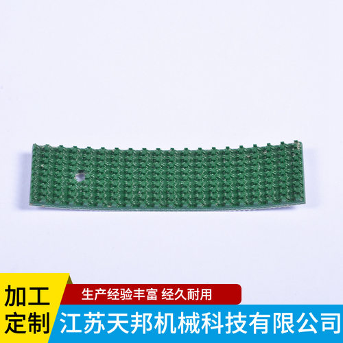 天邦PVC输送带 PVC花纹传动输送带 耐磨防滑绿色草坪纹防滑爬坡带