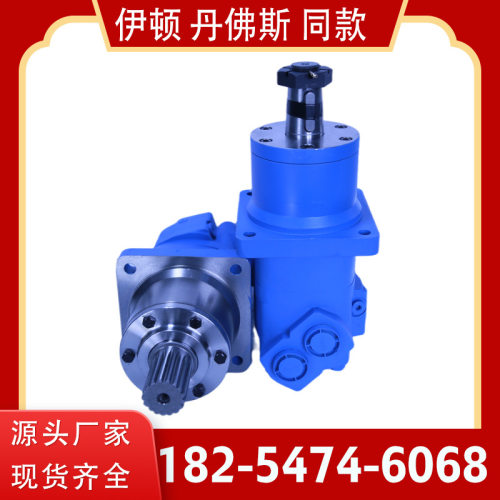 OMT/HMT系列摆线液压马达 OMT-800液压低速大排量油马达