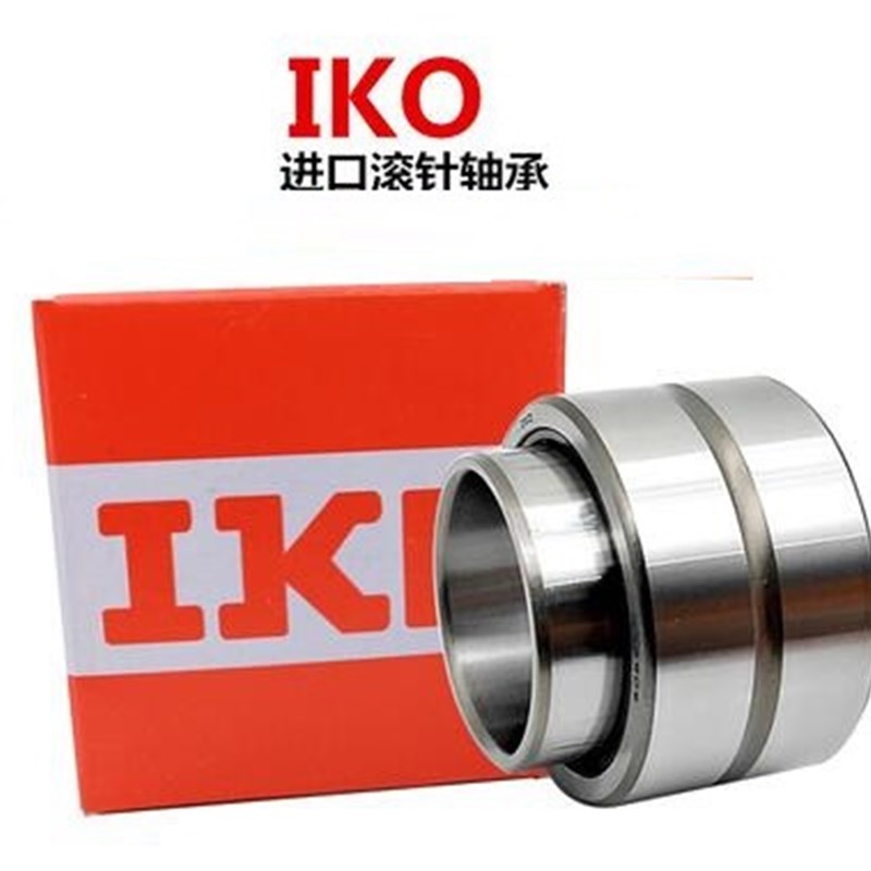 平面滚子轴承 RW40 SR2050 滚动模块 GSN25 滑块