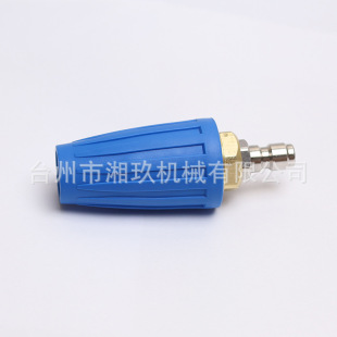 跨境 高压水枪旋转喷头陶瓷芯360度涡轮旋转喷头莲花清洗喷嘴