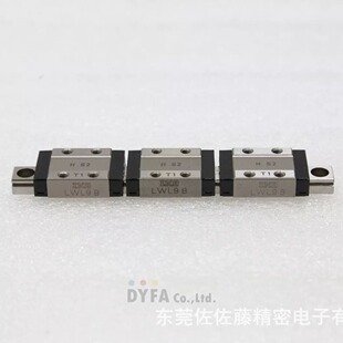 THK直线导轨滑块HSR10RM HSR12RM HSR8RM HSR12RM2UU+150LM