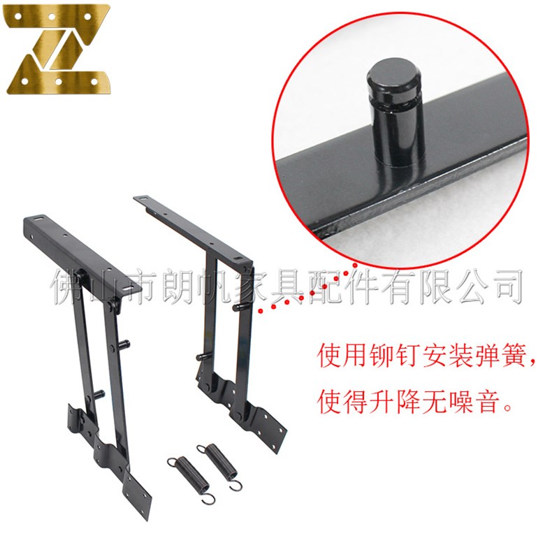 功夫茶台升降架餐桌茶几电脑桌两用折叠调节高度铰链折叠可变餐桌