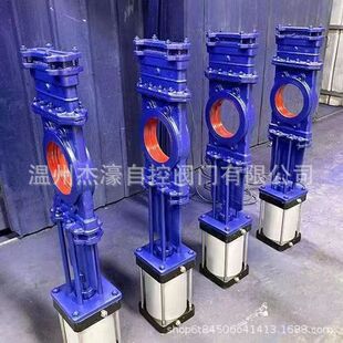 气动穿透式刀闸阀SCZ673H-10C穿长板刀闸阀耐磨纸浆矿浆阀