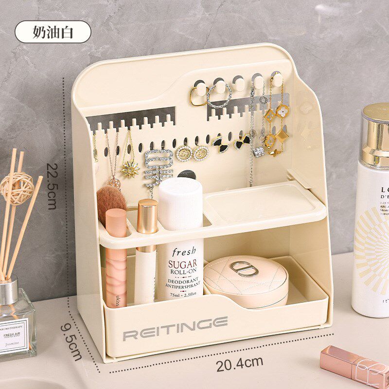 化妆品收纳盒轻奢透明卫生间镜柜收纳盒梳妆台化妆刷整理置物架