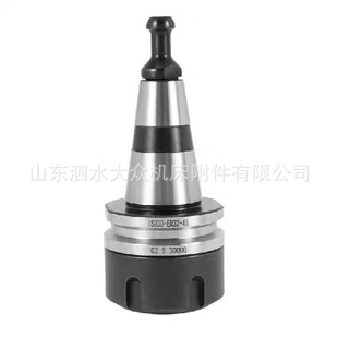 SKU：[ISO30 ER32-45L平衡弹簧夹头 G2.5 30000RPM]