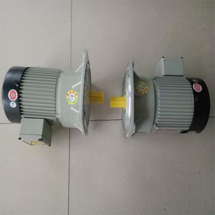 厂家直售利明减速机  SV-A11-0.2KW-20S 立式小法兰齿轮减速机