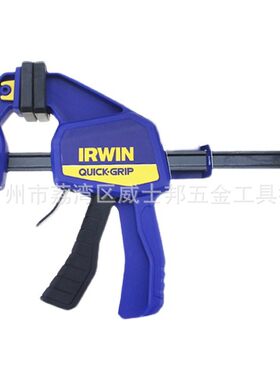 欧文IRWIN握手中轻型手工DIY固定木工夹子快速夹拼板F夹具夹紧器