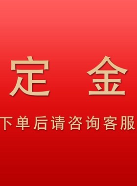 汽车智能3D四轮定位仪配大剪四柱举升机轮胎店定位设备