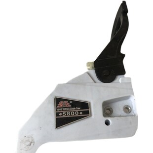 52/58鹰王油锯刹车板总成5800油锯链条边盖伐木导板紧侧配件通用