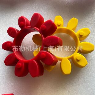 上海布勒梅花弹性体胶盘联轴器KTR-ROTEX-90黄色缓冲垫530831德阳
