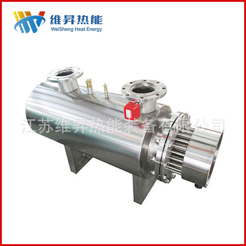维昇液体水管道循环电加热器 污水管道加热器 管道式空气加热器
