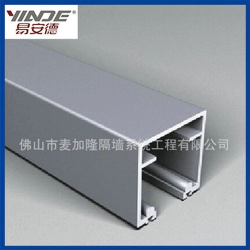 供应移门滑轮吊轨推拉门导轨滑门轨道木门滑轨1027