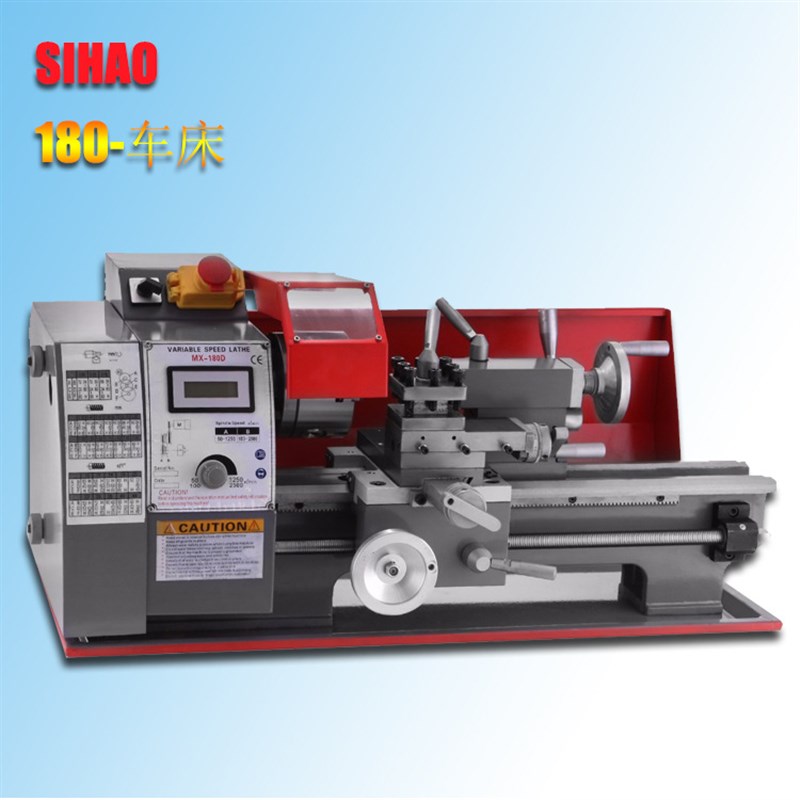 小型家用普通车床变速模型制作机床金属石木材料车削加工卧式车床