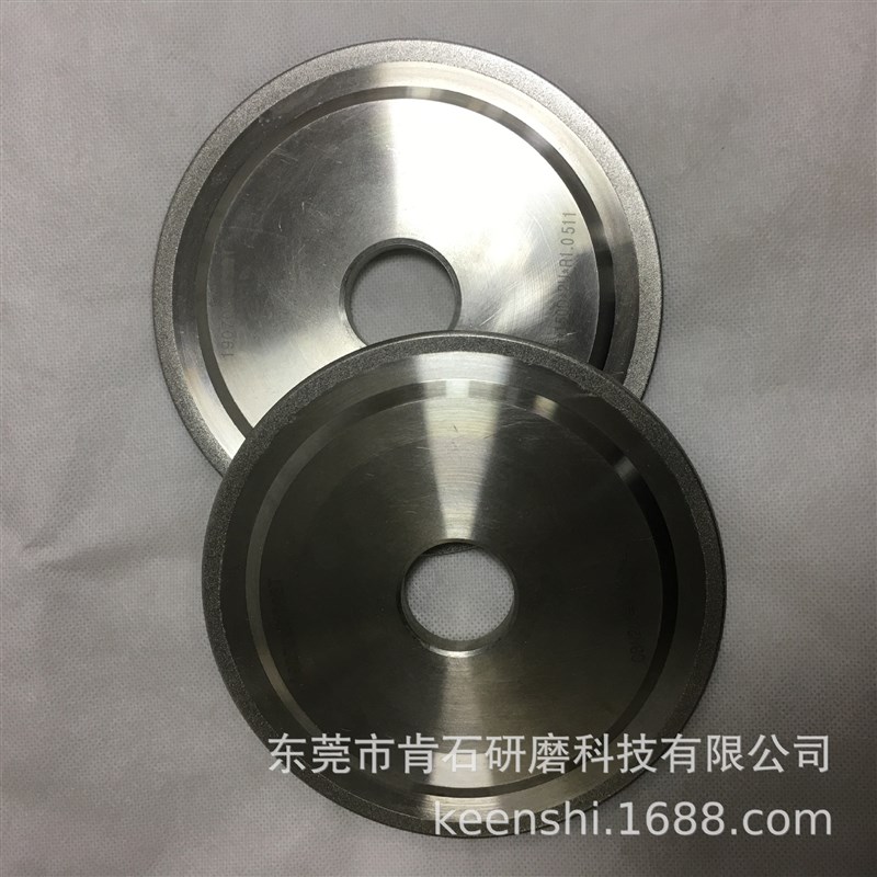 钎焊 电镀砂轮 碗型金刚石砂轮 45度万能磨刀机合金砂轮 平行砂轮