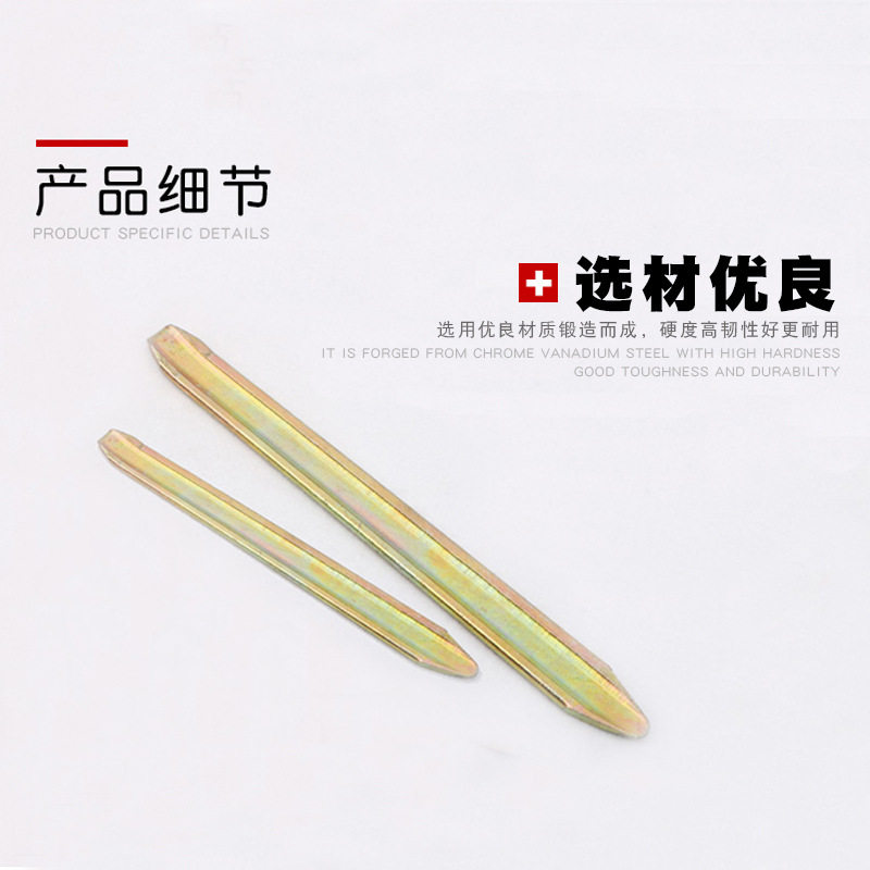 轮胎撬棍撬板撬杠撬棒扁撬杠汽车轮胎修理补加力胎扒胎机轮胎撬棍