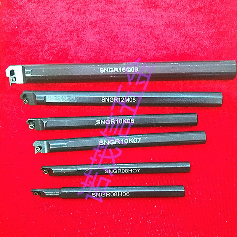 高强度数控车刀小孔内槽刀杆SNGR16Q09-12M08-10K08-10K07-08H06