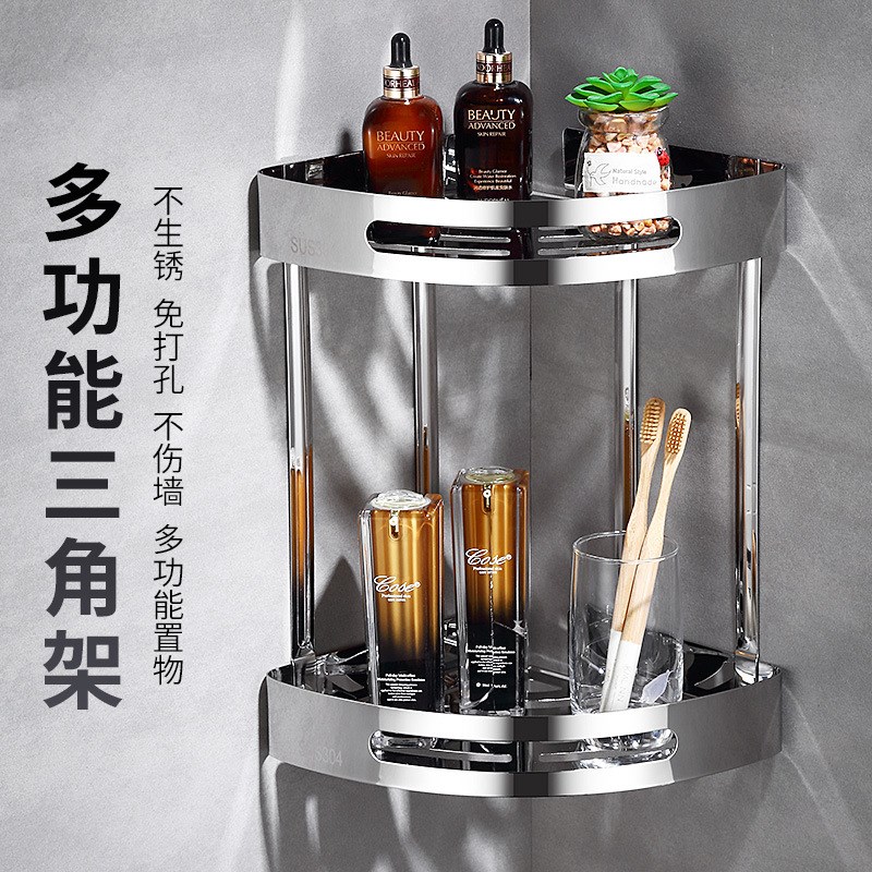不锈钢免打孔厨房转角架卫生间多功能置物架壁挂厕所角落三角架