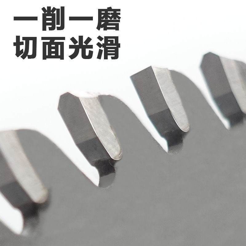 切割铝用锯片梯平齿超薄切割片切铝合金锯片