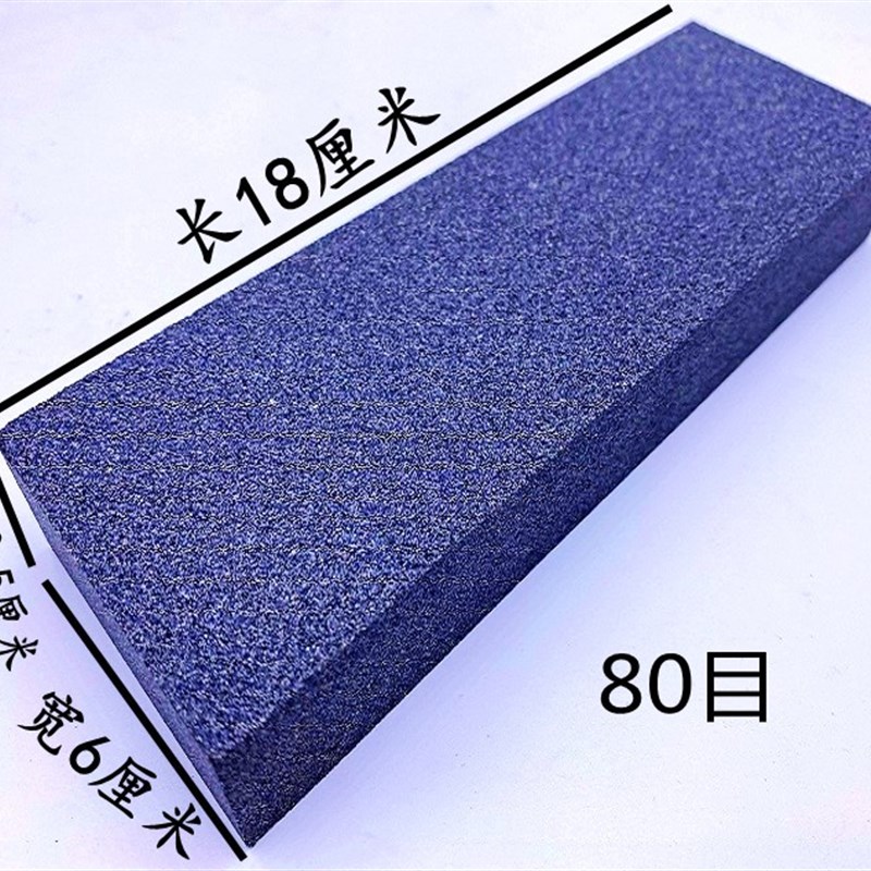 LEEPED 15000目45000目镜面精细磨刀石开刃油石磨石家用砥石 大号