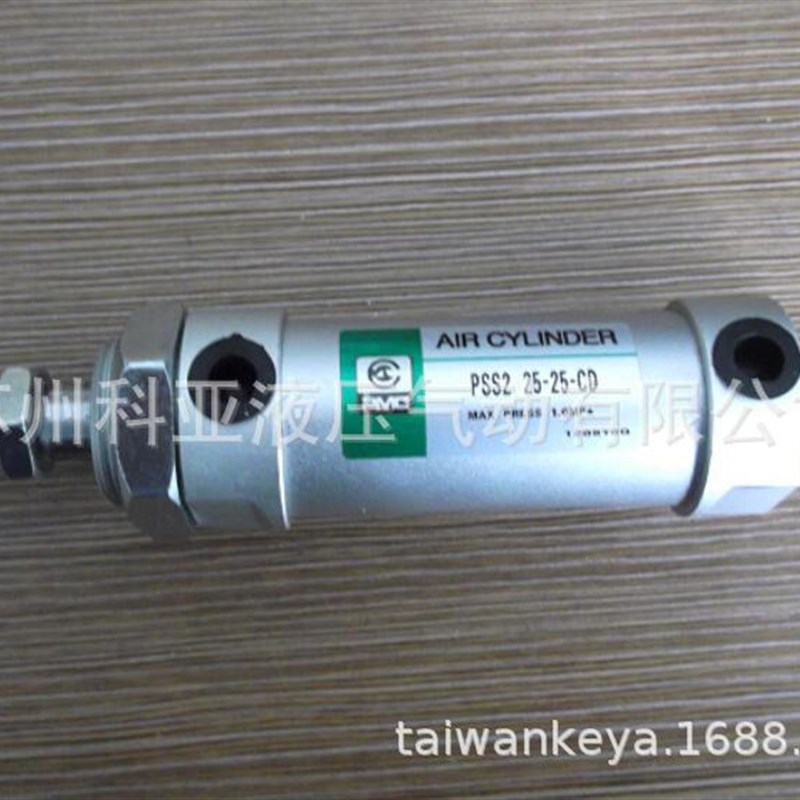 PMC AIR CYLINDER气缸 PMC气压缸PSS2 32-70-CB-Y PSS2 25-25-CD