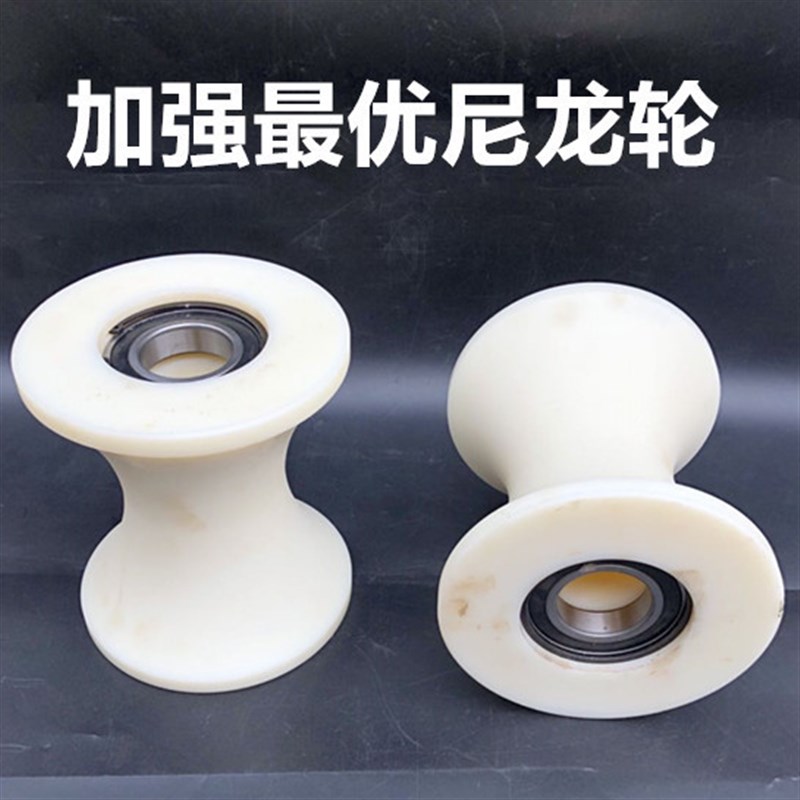 架子管轮丝杠电缆放线滑轮铁管脚手架顶杆滑车 尼龙滑轮 钢轮