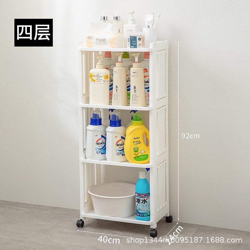 卫生间置物架落地塑料浴室架子洗手间夹缝厕所用品脸盆收纳架