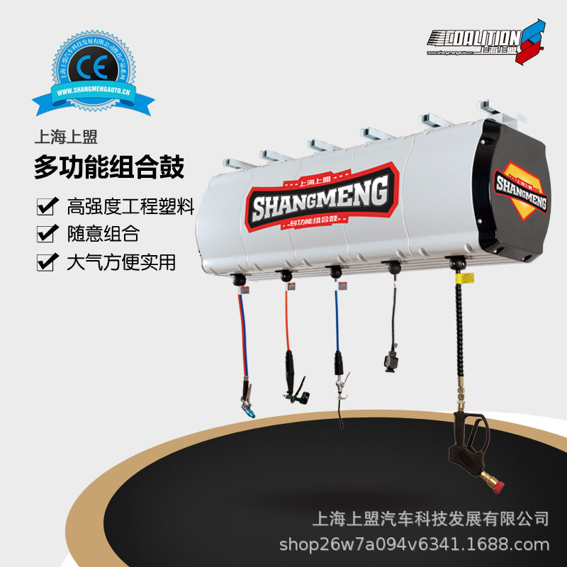 中环综合多用途组合箱体ZH-ZC-2P水鼓电鼓气鼓外壳洗车美容可选配图片