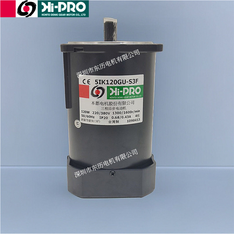 HI-PRO台湾本都电机5IK120GU-S3F三相异步电动机GEAR MOTOR马达