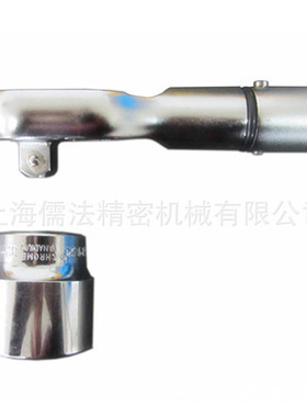 上海儒法津源厂家直销 高品质可换头扭力扳手 20-300Nm铁路扳手