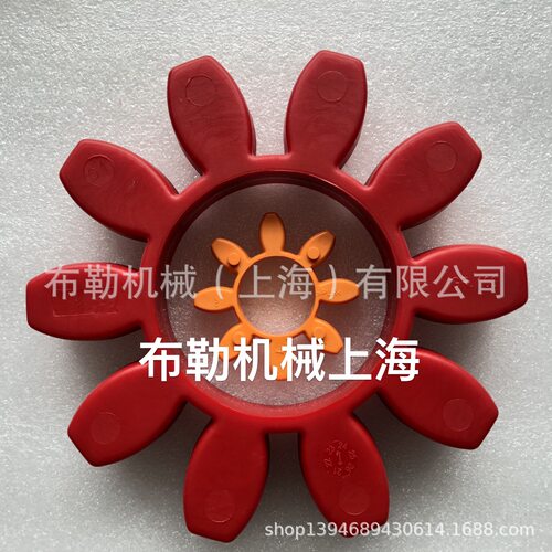RAHMER+JANSEN梅花联轴器弹性体GR110聚氨酯减震胶SPIDEX90缓冲垫