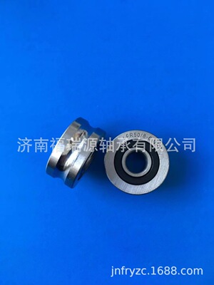 供应带槽轴承，U型槽轴承，LR604轴承，尺寸4x13x4，纺织机轴承