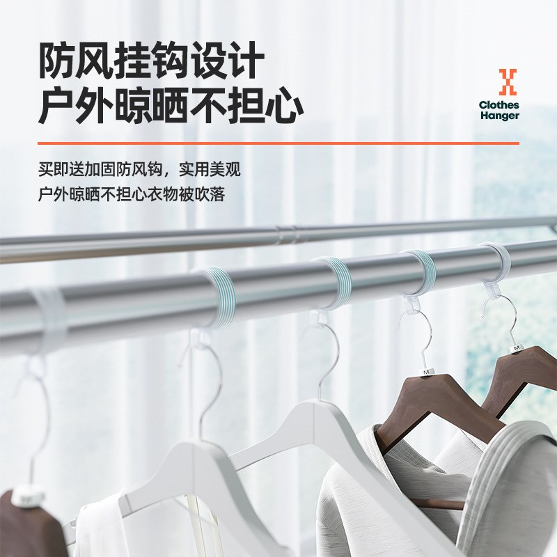 不锈钢晾衣架室内落地加粗可伸缩阳台晒被子神器家用凉衣服杆架子